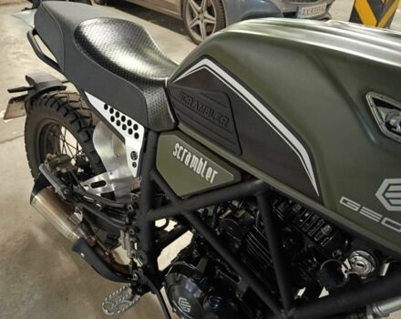 Геон Другая, объемом двигателя 0.25 л и пробегом 0 тыс. км за 1410 $, фото 5 на Automoto.ua