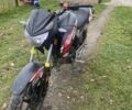 Геон Другая, объемом двигателя 0.2 л и пробегом 0 тыс. км за 1000 $, фото 3 на Automoto.ua