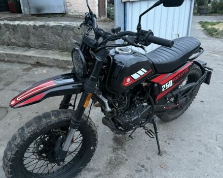 Геон Другая, объемом двигателя 0.25 л и пробегом 0 тыс. км за 1306 $, фото 2 на Automoto.ua