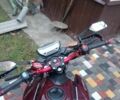Геон Інша, об'ємом двигуна 0.25 л та пробігом 0 тис. км за 1144 $, фото 2 на Automoto.ua