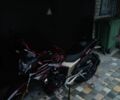 Геон Інша, об'ємом двигуна 0.25 л та пробігом 0 тис. км за 1144 $, фото 1 на Automoto.ua