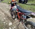 Геон Другая, объемом двигателя 0.25 л и пробегом 0 тыс. км за 1000 $, фото 2 на Automoto.ua