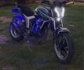 Геон Інша, об'ємом двигуна 0.25 л та пробігом 0 тис. км за 1050 $, фото 2 на Automoto.ua