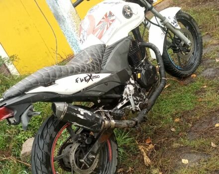 Геон Другая, объемом двигателя 0.25 л и пробегом 0 тыс. км за 499 $, фото 1 на Automoto.ua