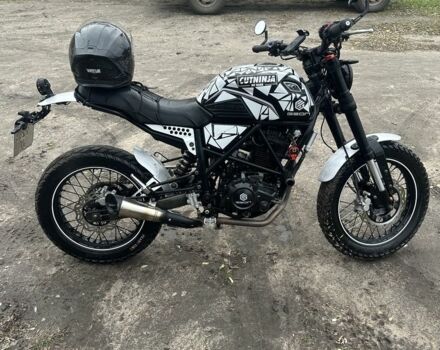 Геон Другая, объемом двигателя 0.25 л и пробегом 0 тыс. км за 1551 $, фото 1 на Automoto.ua