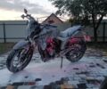 Геон Інша, об'ємом двигуна 0.25 л та пробігом 0 тис. км за 1144 $, фото 1 на Automoto.ua