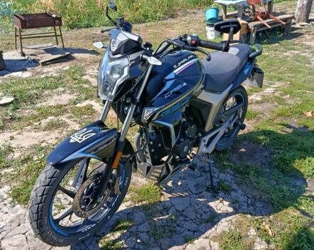 Геон Інша, об'ємом двигуна 0.25 л та пробігом 0 тис. км за 1239 $, фото 5 на Automoto.ua