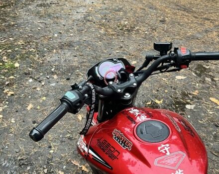 Геон Інша, об'ємом двигуна 0.25 л та пробігом 0 тис. км за 1146 $, фото 2 на Automoto.ua