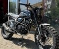 Геон Другая, объемом двигателя 0.25 л и пробегом 0 тыс. км за 2050 $, фото 1 на Automoto.ua