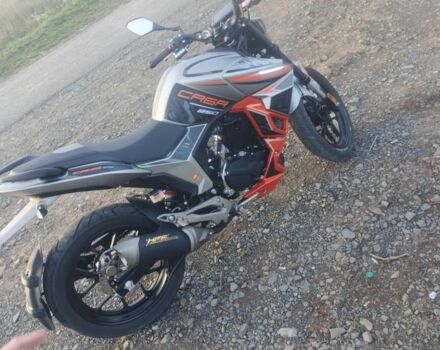 Геон Другая, объемом двигателя 0.25 л и пробегом 0 тыс. км за 1716 $, фото 2 на Automoto.ua