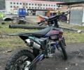 Геон Інша 2025 у Хусте на Automoto.ua Геон Інша, об'ємом двигуна 0.3 л та пробігом 0 тис. км за 2700 $, фото 3 на Automoto.ua