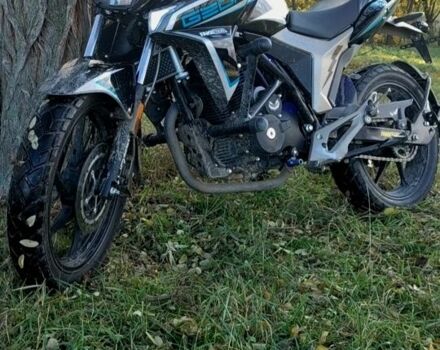 Геон Другая, объемом двигателя 0.25 л и пробегом 0 тыс. км за 1517 $, фото 11 на Automoto.ua