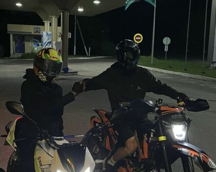 Геон Інша, об'ємом двигуна 0.25 л та пробігом 0 тис. км за 1350 $, фото 7 на Automoto.ua