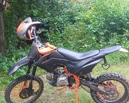 Геон Інша, об'ємом двигуна 0.13 л та пробігом 0 тис. км за 594 $, фото 3 на Automoto.ua