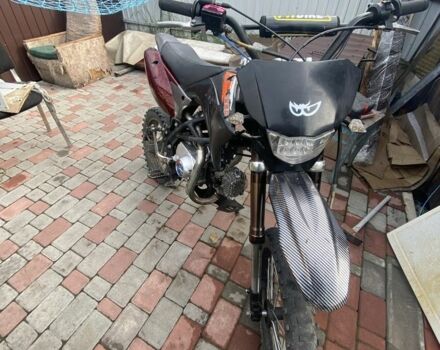 Геон Другая, объемом двигателя 0.13 л и пробегом 0 тыс. км за 482 $, фото 1 на Automoto.ua