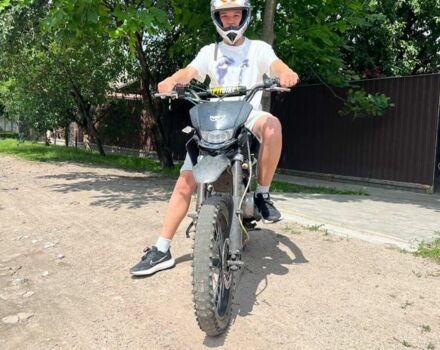 Геон Другая, объемом двигателя 0.13 л и пробегом 0 тыс. км за 482 $, фото 3 на Automoto.ua