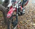 Геон Другая 2012 в Синельниковом на Automoto.ua Геон Другая, объемом двигателя 0.25 л и пробегом 0 тыс. км за 955 $, фото 5 на Automoto.ua