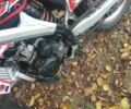 Геон Другая 2012 в Синельниковом на Automoto.ua Геон Другая, объемом двигателя 0.25 л и пробегом 0 тыс. км за 955 $, фото 4 на Automoto.ua