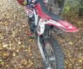 Геон Другая 2012 в Синельниковом на Automoto.ua Геон Другая, объемом двигателя 0.25 л и пробегом 0 тыс. км за 955 $, фото 1 на Automoto.ua