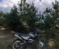 Геон Другая, объемом двигателя 0.25 л и пробегом 0 тыс. км за 721 $, фото 1 на Automoto.ua