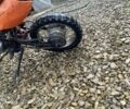 Геон Другая, объемом двигателя 0.2 л и пробегом 0 тыс. км за 396 $, фото 2 на Automoto.ua
