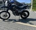 Геон Другая, объемом двигателя 0.2 л и пробегом 0 тыс. км за 695 $, фото 2 на Automoto.ua