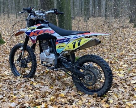 Геон Другая, объемом двигателя 0.25 л и пробегом 0 тыс. км за 950 $, фото 14 на Automoto.ua