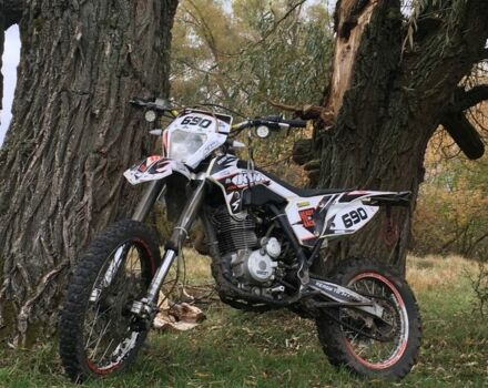 Геон Другая, объемом двигателя 0.25 л и пробегом 0 тыс. км за 839 $, фото 3 на Automoto.ua