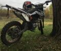 Геон Другая, объемом двигателя 0.25 л и пробегом 0 тыс. км за 839 $, фото 2 на Automoto.ua