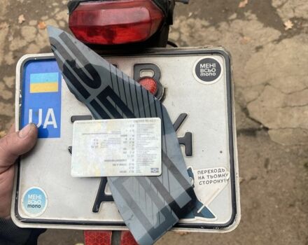 Геон Другая, объемом двигателя 0.25 л и пробегом 0 тыс. км за 950 $, фото 17 на Automoto.ua