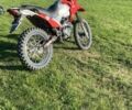 Геон Інша 2017 у Перечине на Automoto.ua Геон Інша, об'ємом двигуна 0.2 л та пробігом 0 тис. км за 672 $, фото 3 на Automoto.ua