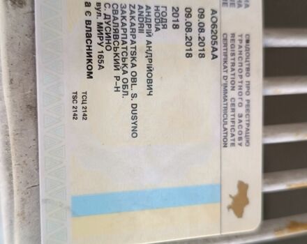 Геон Інша, об'ємом двигуна 0.2 л та пробігом 0 тис. км за 750 $, фото 4 на Automoto.ua