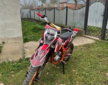 Геон Інша, об'ємом двигуна 0.25 л та пробігом 0 тис. км за 850 $, фото 1 на Automoto.ua