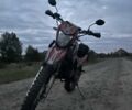 Геон Другая, объемом двигателя 0.25 л и пробегом 0 тыс. км за 900 $, фото 3 на Automoto.ua