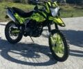 Геон Другая, объемом двигателя 0.25 л и пробегом 0 тыс. км за 800 $, фото 1 на Automoto.ua