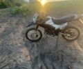 Геон Другая, объемом двигателя 0.25 л и пробегом 0 тыс. км за 1350 $, фото 3 на Automoto.ua