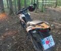 Геон Другая, объемом двигателя 0.25 л и пробегом 0 тыс. км за 1200 $, фото 1 на Automoto.ua