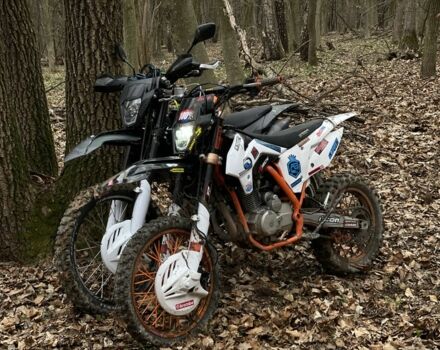 Геон Другая, объемом двигателя 0.25 л и пробегом 0 тыс. км за 1300 $, фото 5 на Automoto.ua