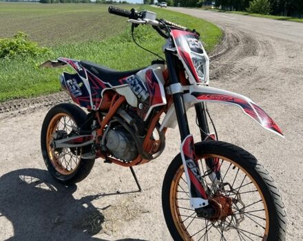 Геон Другая, объемом двигателя 0.25 л и пробегом 0 тыс. км за 1000 $, фото 1 на Automoto.ua