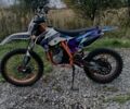 Геон Інша, об'ємом двигуна 0.25 л та пробігом 0 тис. км за 1250 $, фото 1 на Automoto.ua