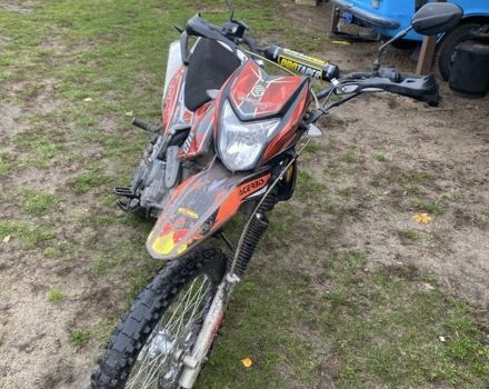 Геон Другая, объемом двигателя 0.25 л и пробегом 0 тыс. км за 950 $, фото 2 на Automoto.ua