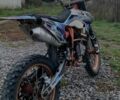 Геон Інша, об'ємом двигуна 0.25 л та пробігом 0 тис. км за 1250 $, фото 4 на Automoto.ua