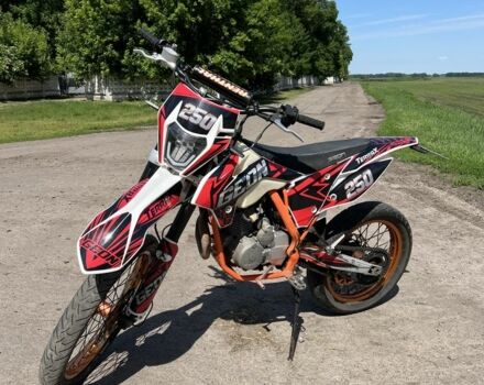 Геон Другая, объемом двигателя 0.25 л и пробегом 0 тыс. км за 1000 $, фото 21 на Automoto.ua