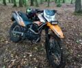 Геон Другая, объемом двигателя 0.25 л и пробегом 0 тыс. км за 1200 $, фото 1 на Automoto.ua