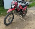 Геон Другая, объемом двигателя 0.25 л и пробегом 0 тыс. км за 1350 $, фото 2 на Automoto.ua