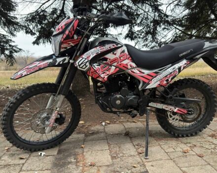 Геон Другая, объемом двигателя 0.25 л и пробегом 0 тыс. км за 1049 $, фото 1 на Automoto.ua