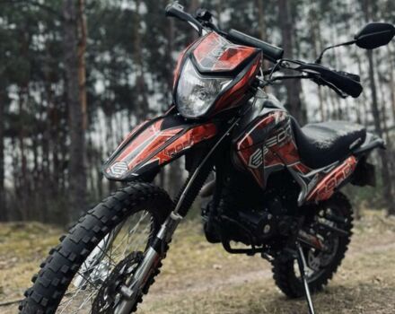 Геон Другая, объемом двигателя 0.25 л и пробегом 0 тыс. км за 950 $, фото 1 на Automoto.ua