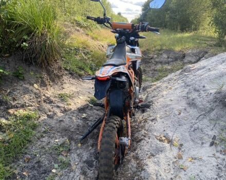 Геон Другая, объемом двигателя 0.13 л и пробегом 0 тыс. км за 650 $, фото 5 на Automoto.ua