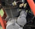 Геон Інша, об'ємом двигуна 0.25 л та пробігом 0 тис. км за 1250 $, фото 2 на Automoto.ua