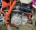 Геон Другая, объемом двигателя 0.25 л и пробегом 0 тыс. км за 1635 $, фото 1 на Automoto.ua